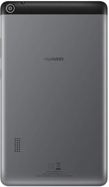 Huawei Mediapad T3 7 0 Price In Pakistan Huawei Mediapad T3 7 0 Price In Pakistan