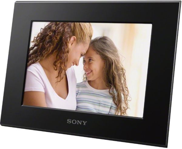 digital photo frame price