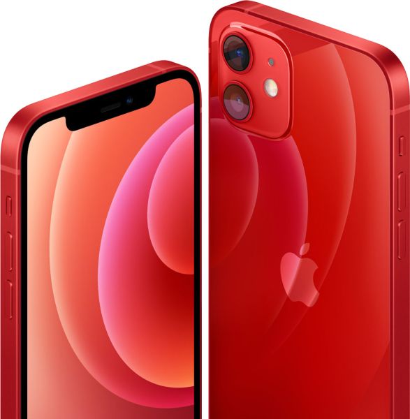 Apple Iphone 12 Mini 256gb Red Price In Pakistan Apple Iphone 12 Mini 256gb Red Price In Pakistan