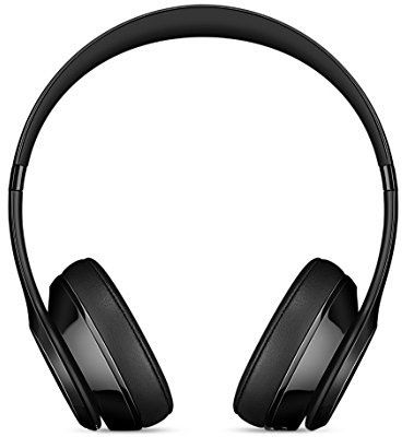 Beats Solo 3 Wireless Headphones Gloss White Price In Pakistan