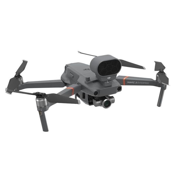 Dji Mavic 2 Enterprise Universal Edition Price In Pakistan