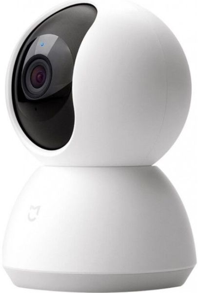 Xiaomi Mi Home Security Camera 360 720p Price In Pakistan