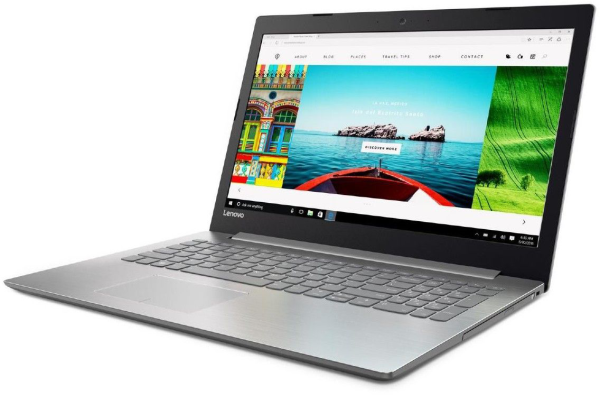 Lenovo Ideapad 15 330 Grey Celeron Price In Pakistan