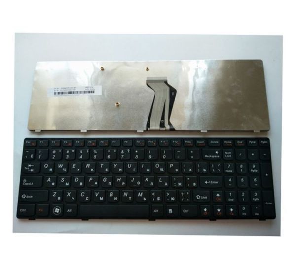 Lenovo Y500 Laptop Keyboard Price In Pakistan