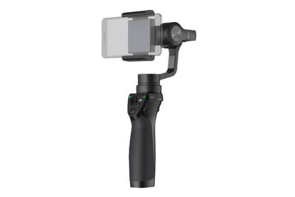 Dji Osmo Mobile Price In Pakistan