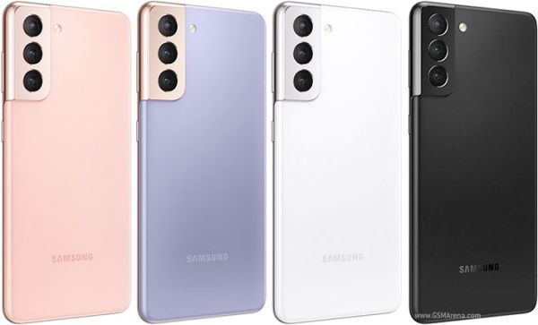Samsung Galaxy S21 5g 8gb 256gb Price In Pakistan With Same Day Delivery Samsung Galaxy S21 5g 8gb 256gb Price In Pakistan With Same Day Delivery