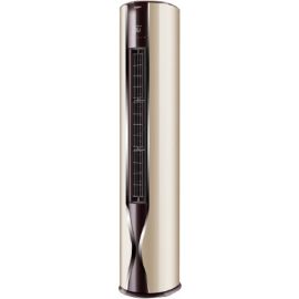 Haier HPU-24HDZ-G Duzin Inverter Floor Standing Air Conditioner