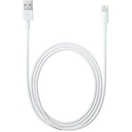 Lightning to USB Cable (2.0m) MD819