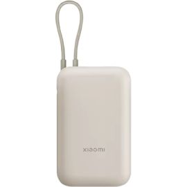 Xiaomi Power Bank 10000mAh (Integrated Cable) Tan