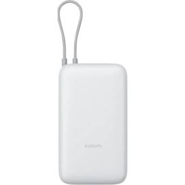 Xiaomi Power Bank 20000 (Integrated Cable)