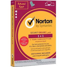 Symantec Norton Security Deluxe 2020 2 Users 1 Year