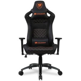 Cougar Explore S Gaming Chair