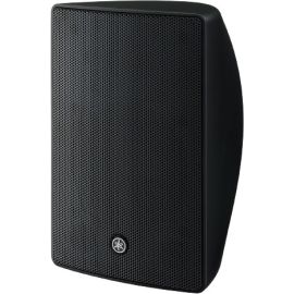 Yamaha VXS5 Surface Mount Speaker Price in Pakistan