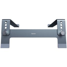 Baseus UltraStable Series Desktop Laptop Stand (4-Gear Adjustable) Space Grey