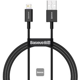 Baseus Superior Fast Charging USB To Lightning Cable 2m