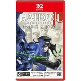 Raidou Remastered Mystery of the Soulless Army Switch 2
