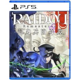 Sony Raidou Remastered Mystery of the Soulless Army PS5
