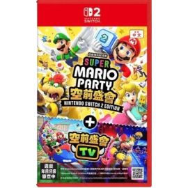 Super Mario Party Jamboree – Nintendo Switch 2