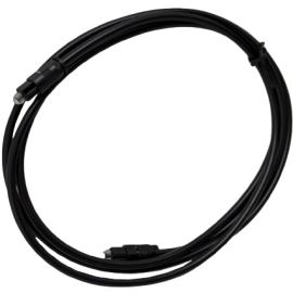 Onten 7515 Optical Digital Audio Cable, Connect PS4/X Box with the Amplifier Transmits your sound 1.3M