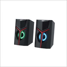 Havit SK206 RGB Gaming Speaker