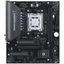 Maxsun MS-Challenger B850M Plus WiFi Motherboard