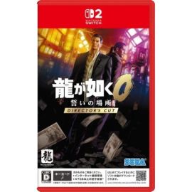 Nintendo Switch 2 Yakuza Game