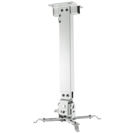 Projector Mount H-600 Aluminum 40-60cm Length 1'4"-2' Ceiling / Wall Rotation 360 Degree