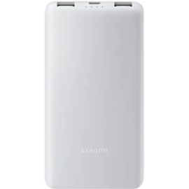 Xiaomi Power Bank 10000mAh 22.5W Lite