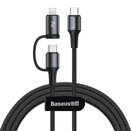 Baseus Twins 2 In 1 Type-C To Type-C 60W Cable