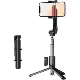 UGreen 50758 Bluetooth Selfie Stick With Tripod
