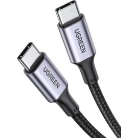 UGreen USB C to C Data Cable 1m