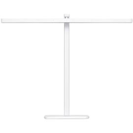 Xiaomi LED Desk Lamp 2