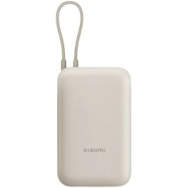 Xiaomi 10000mAh Power Bank (Integrated Cable)