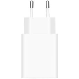 Xiaomi 22.5W Type A Power Adapter