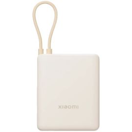 Xiaomi 33W 10000mAh Power Bank (Integrated Cable)