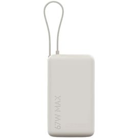Xiaomi 67W 10,000mAh Power Bank (Integrated Cable)