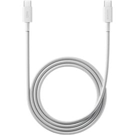 Xiaomi 6A Braided USB-C to USB-C Cable (2m)