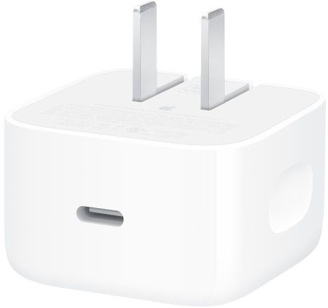 Apple 40W Dynamic Power Adapter with 60W Max Charging (MGTV4)