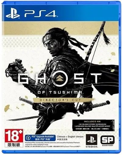 Sony Ghost Of Tsushima Director's Cut PS4