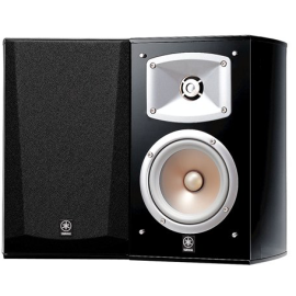 Yamaha NS-333 Bookshelf Home Theater Speakers