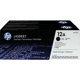 HP Q2612AD