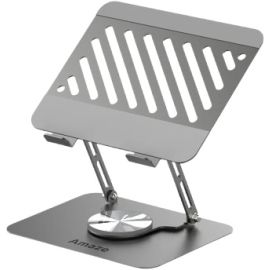 Amaze A530 Rotatable Laptop Stand