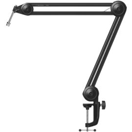 Audio Technica AT8700C/XLRC Adjustable Microphone Boom Arm