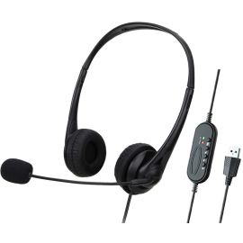 EASE EHU40 Headset