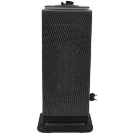 Geepas GRH-28571P Tower PTC Fan Heater