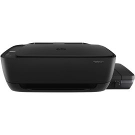 HP 5810 Ink Tank All In One Printer