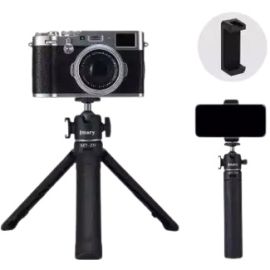 Jmary MT-29 Mini Extendable Tripod