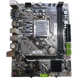 Ease EM510B DDR4 LGA1200 Intel 10/11th Gen micro ATX Motherboard