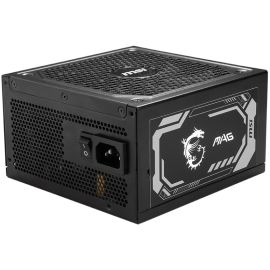 MSI MAG A1250GL PCIE5 80 PLUS Gold 1250W Power Supply