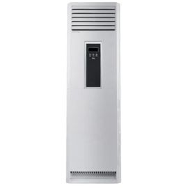 TCL TAC-24T3-FH 2 Ton T3 DC Inverter Floor Standing Air Conditioner